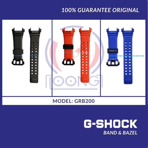 G-SHOCK GRB200 GR-B200 GRAVITY MASTER BAND Items TALI STRAP CASIO และ ALL BARU
