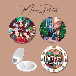 Mirror Pocket กระจกพับ Harry Potter🪄
