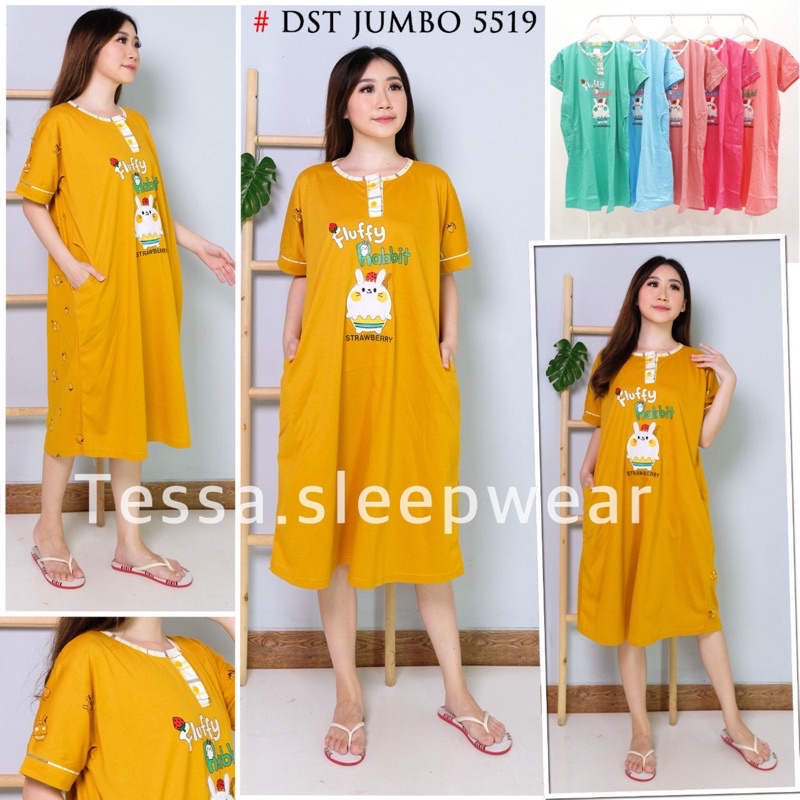 จัมโบ้ TESSA DASTER / TESSA SLEEPING CLOTHES