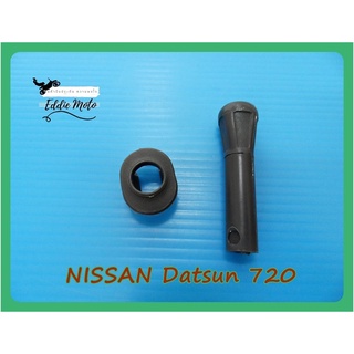 NISSAN DATSUN 720 DOOR LOCK BOTTON (1 SET) "GREY"  // ปุ่มล็อกประตูรถ สีเทา