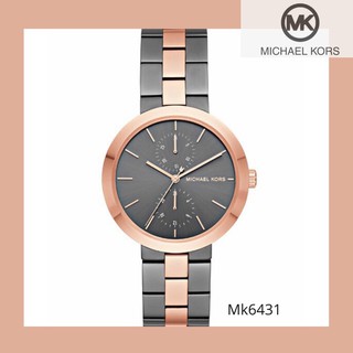 Michael kors garner twotone stainless  watch mk6431 พร้อมส่ง‼️