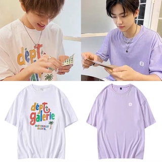 NCT DREAM JAEMIN AND JISUNG T-SHIRT