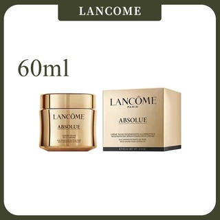 Lancome Absolue Soft Cream 60ML เหมาะสำหรับผิวมัน