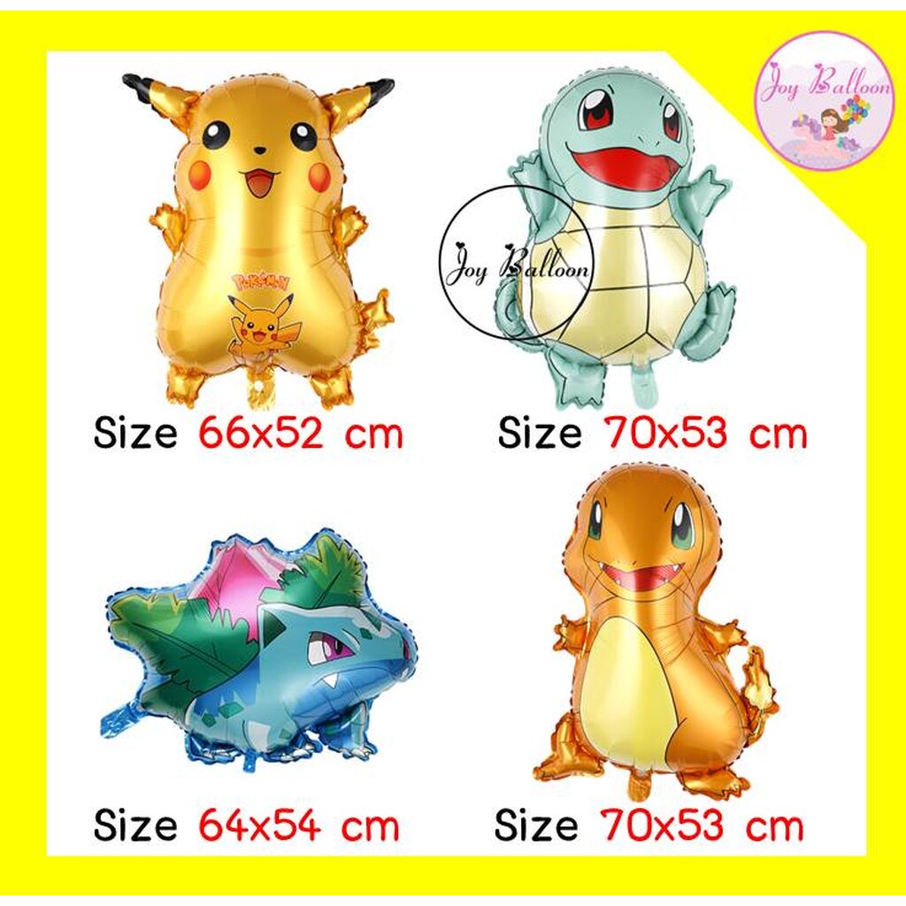 ลูกโป่งโปเกมอน Pokemon (ส่งเร็วจากกรุงเทพ) ชุดละ 6 ชิ้น รูปที่ 7