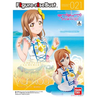 Figure-rise Bust Love Live! Sunshine!! Hanamaru Kunikida (Plastic model)