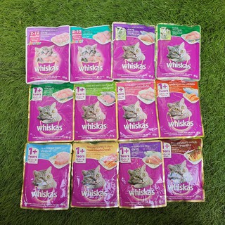 Whiskas cat food วิสกัส อาหารเปียกแบบซอง 85 g