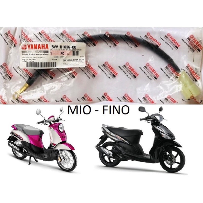 5TL-H183G-00 , 5VV-H183G-00 สายมอเตอร์สตาร์ท ขั้วบวก YAMAHA รุ่น MIO FINO อะไหล่เดิมของแท้ศูนย์ยามาฮ่า