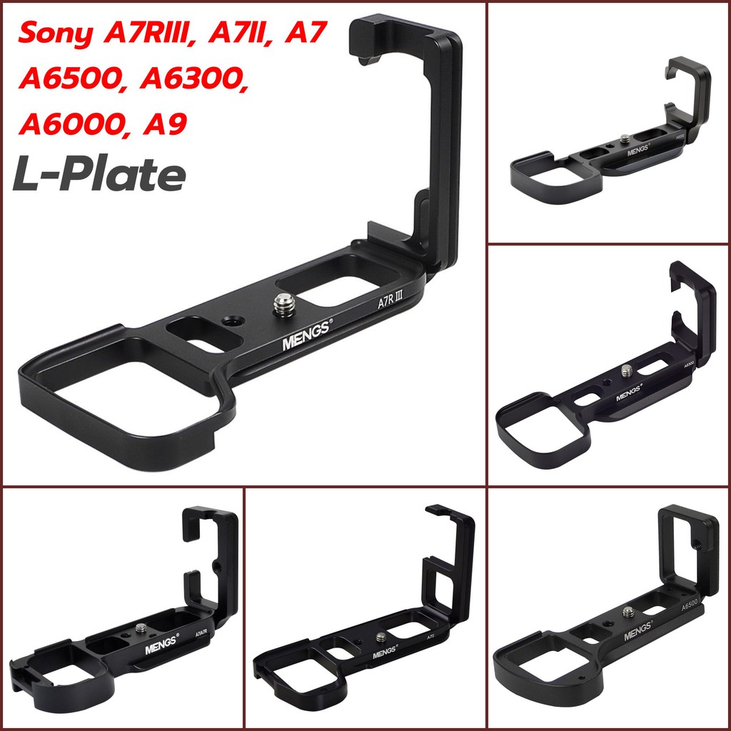 เคส L Plate สำหรับกล้องโซนี่ A9 A7III A7RIII A7II A7RII A7SII A7 A7R A7S A6500  A6300  A6000 l-plate Case for Sony