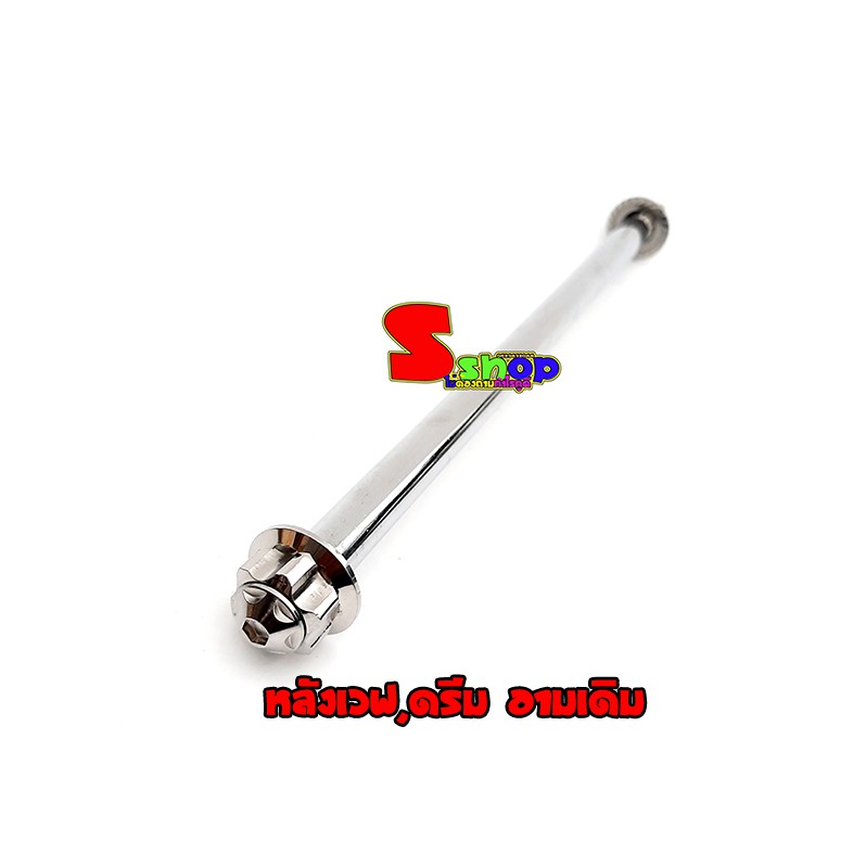 Thumbnail 7