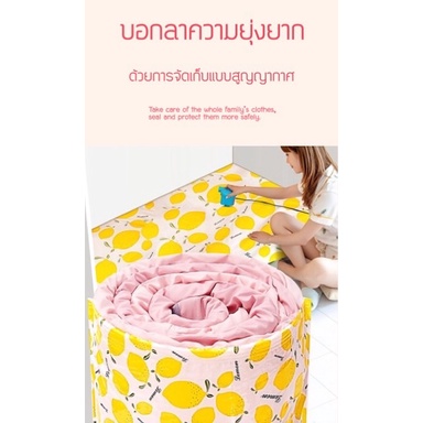 ✨New✨ถุงสูญญากาศจัดเก็บของ กระชับพื้นที่ มีวาล์วถุงเหนียวมีความทนทานไม่ขาดง่าย 🎈พร้อมส่งในไทย🎈 #D103. - รูปที่ 2