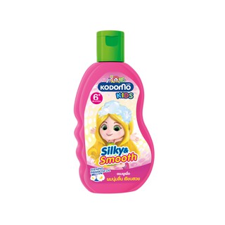 Kodomo Kids โคโดโม คิดส์ แชมพู 2 in 1Silky &amp; Smooth ซิลกี้แอนด์สมูท 200 มล.