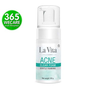 La Vita Acne Clear Foam☘ 100g. ลา วิต้า โฟมทำความสะอาดผิวหน้า สูตรอ่อนโยน กระชับรูขุมขน 365wecare