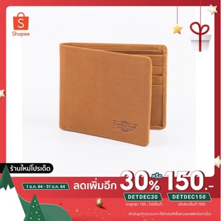 ใส่โค้ด DETDEC150 ลดทันที 150.- กระเป๋าสตางค์หนังแท้แบบสั้น สีล้วน หนังนูบัค Bi-fold ขนาดมาตรฐานสีน้ำตาลแทนวินเทจซิกเน