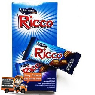 Ricco ริคโค ช็อกโกแลต สอดไส้เวเฟอร์ ขนาด 23.5กรัม/ซอง แพ็คคละ12ซอง Piccadeli Chocolate Wafer