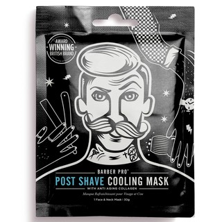 พร้อมส่ง ของแท้ BARBER PRO Post Shave Cooling Mask with Anti-Ageing Collagen