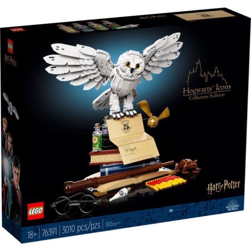 (สินค้าพร้อมส่งค่ะ) Lego 76391 Hogwarts™ Icons - Collectors' Edition เลโก้ของใหม่