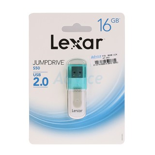 16GB Lexar (S50)............