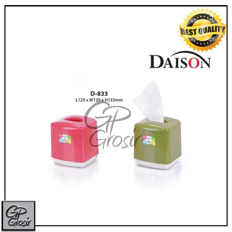 DAISON - กล่องทิชชู่ Pop Up / กล่องทิชชู่ / ที่ใส่ทิชชู่ D833 D-833