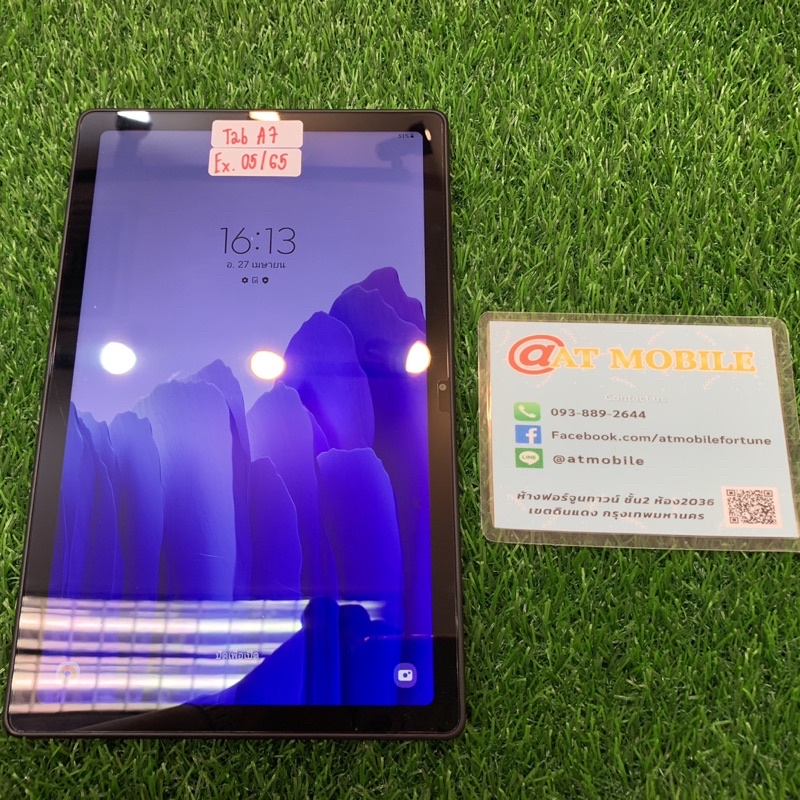Samsung Galaxy Tab A7 มือสอง อุปกรณ์ครบกล่อง ประกันศูนย์  (SS1012)