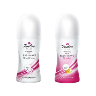 Twelve Plus ทเวลฟ์ พลัส โรลออน ไวท์เทนนิ่ง ลดการโกนถอน 25ml