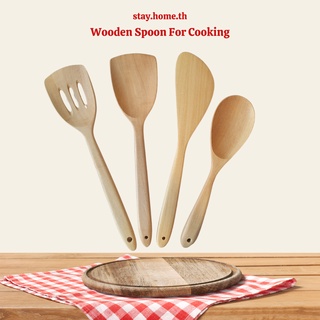 [ใส่โค้ดOBSEP100ลด15%]ตะหลิวไม้ ทัพพีไม้ ขัดเงาพร้อมใช้ Wooden Spoon for Cooking