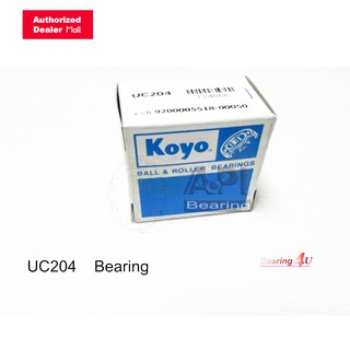 Koyo Pillow Block ลูกปืนตุ๊กตา UC204 ตลับลูกปืน Bearing Units UC 204 D เพลา 20 มม.