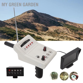 My Green Garden เครื่องตรวจจับโลหะ ระยะไกล 1000 ม. 15 ม. 100‐240V สําหรับสแกนใต้ดิน