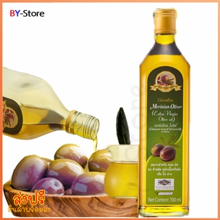 น้ำมันมะกอกคุณภาพสูง Merinian olive Extra Virgin Olive Oli น้ำมันมะกอกธรรมชาติ ไม่ผ่านกรรมวิธี ทอดอาหาร จุดก่อควันสูง