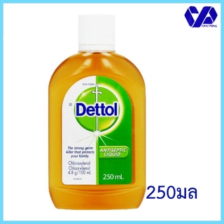 Dettol เดทตอล ไฮยีน ผลิตภัณฑ์ฆ่าเชื้อโรคอเนกประสงค์ 250 มล