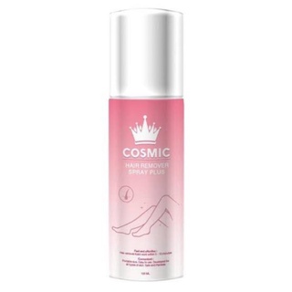 🍁Cosmic มูสกำจัดขน สูตรใหม่กลิ่นส้มเนื้อเจล100ml.🌸