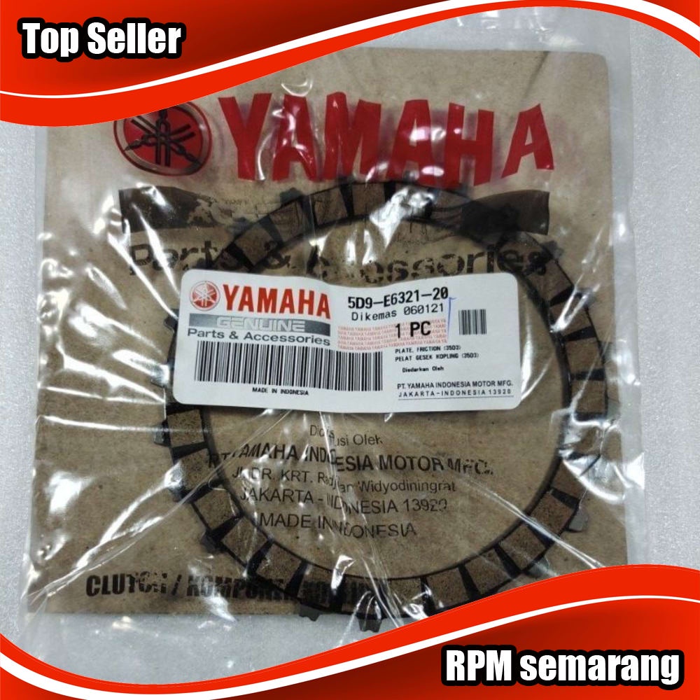 แผ่นคลัชซับคลัช Yamaha Vega ZR 2010 ขึ้นไป - Jupiter Z New 115 2010 หุ่นยนต์ cross up Original 5D9-E