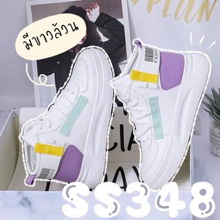 SS348 รองเท้าผ้าใบหุ้มข้อสายแฟชั่น งานหนังเกรดพรีเมียม สีขาวล้วน/แคนดี้พาสเทล