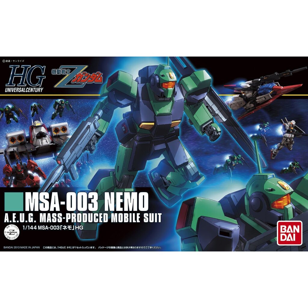 Bandai HGUC 1/144 MSA-003 NEMO (Z VER.) 4573102568342 C4
