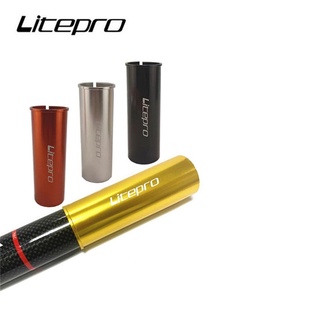 Litepro ปลอกหุ้มท่ออานจักรยาน อะลูมิเนียมอัลลอย 33.9 มม. สําหรับรถจักรยานแบบพับ