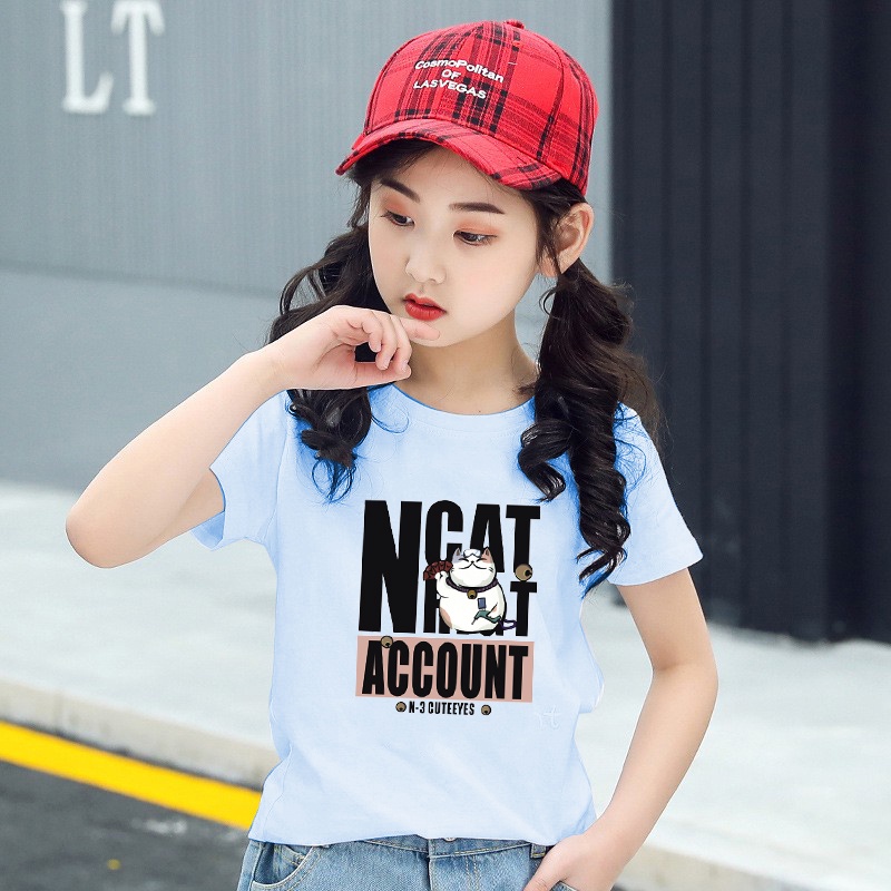 H82เสื้อยืดเด็กแขนสั่ง.ผ้านุ่นใส่สบายทั้งเด็กชายกับเด็กหญิง