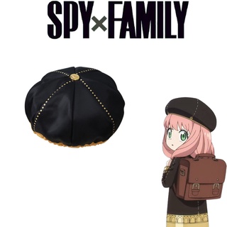 SPY×FAMILY Anya Forger Cosplay Beret Hat Cap Halloween Fancy Party Accessory