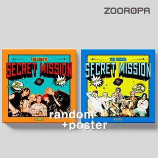 [ZOOROPA] MCND EARTH SECRET MISSION Chapter 1 3rd Mini Album