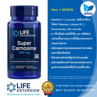 Life Extension Super Carnosine 500 mg / 60 Vegetarian Capsules