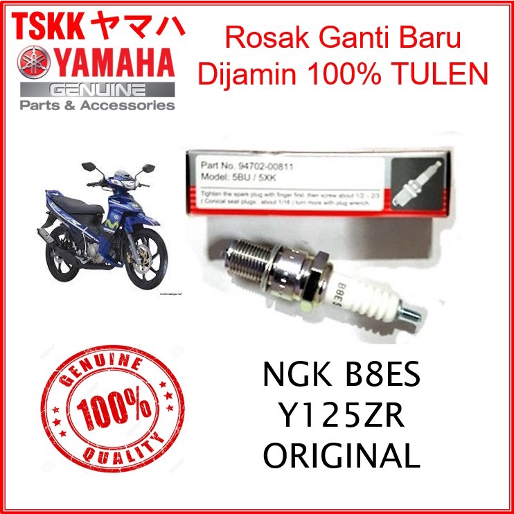 YAMAHA Y125ZR หัวเทียน NGK B8ES 93702-00811
