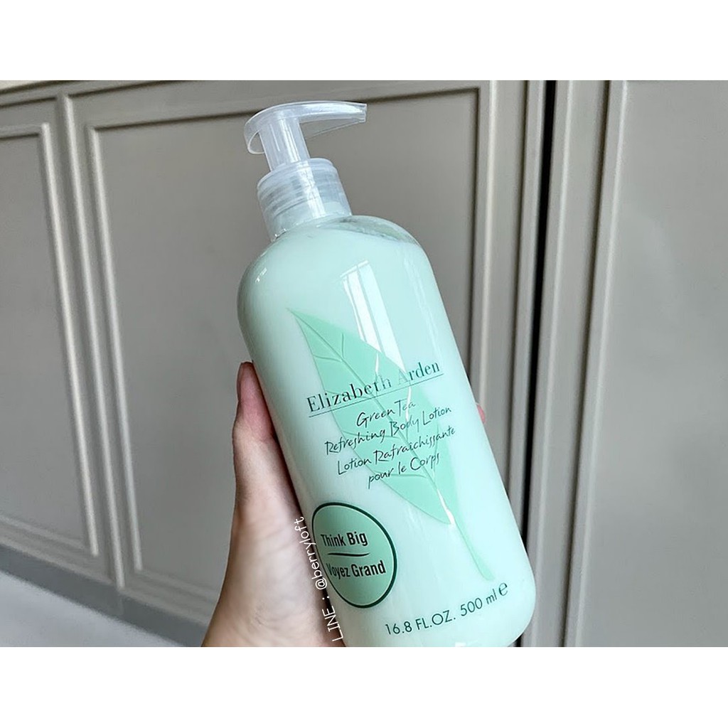 ELIZABETH ARDEN Green Tea Refreshing Body Lotion 500 ml.