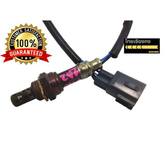 Oxygen Sensor สำหรับ TOYOTA เครื่องยนต์ 2AZ