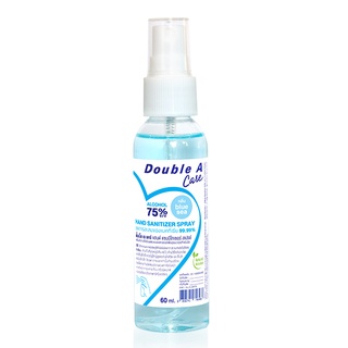 Double A Spray Alcohol 75% 60 ml : Blue Sea