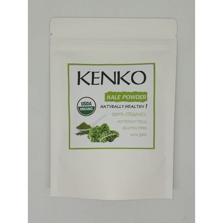 ผงผักเคล ออร์แกนิค ขนาด 100-500 กรัม Superfood Organic Kale