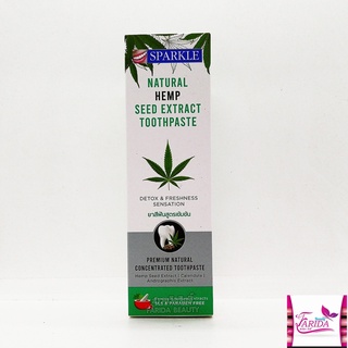 🔥โปรค่าส่ง25บาท🔥 SPARKLE NATURAL HEMP SEED EXTRACT สปาร์คเคิล เนเชอรัล เฮมพ์ ซีด เอ็กซ์แทรค 85กรัม