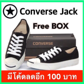 🔥[ลดเพิ่มอีก100฿] 🔥คอนเวิร์ส แจ๊ค สีดำ converse jack (FREE BOX)