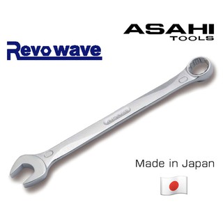 Asahi ปากตายข้างแหวน รุ่นใหม่ Revowave (ขนาด : มิล)