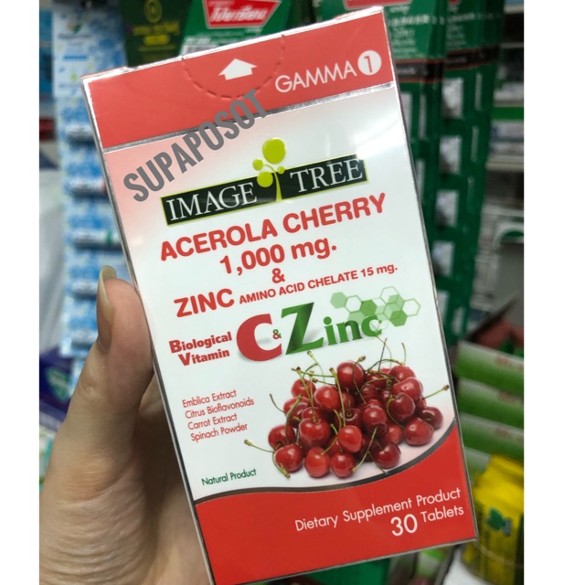 Acerola Cherry 1000 mg. Zinc Amino Acid Chelate Image Tree อิมเมจ ทรี อะเซโรลา เชอร์รี่ 1,000 มก. พล