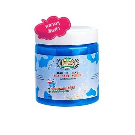 Beauty Nature Bao Fu Ling Spa Salt Scrub(สูตรบัวหิมะ) 700 g