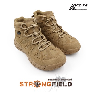 ราคา🇹🇭 ไทยแลนด์ แทคติคอล-11 รองเท้า New DELTA Strongfield สตรอง แกร่งทนทาน ใหม่ล่าสุด! (เดลต้า สตรองฟิลด์)