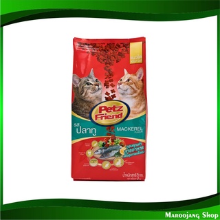 อาหารแมว ชนิดแห้ง แบบเม็ด รสปลาทู 3 กก เพ็ทส์เฟรนด์ Petz Friend Cat Food Mackerel อาหารสำหรับแมว อาหารเม็ด อาหารสัตว์